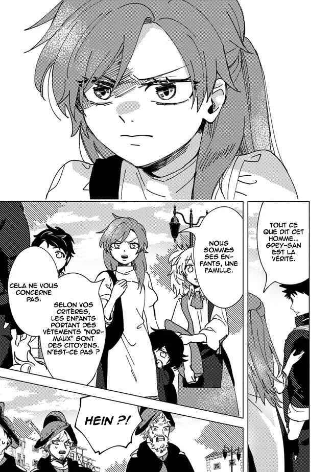 Akunin-zura Shita B-kyuu Boukensha: Shujinkou to Sono Osananajimi-tachi no Papa ni Naru Chapitre 6.1 - Page 11
