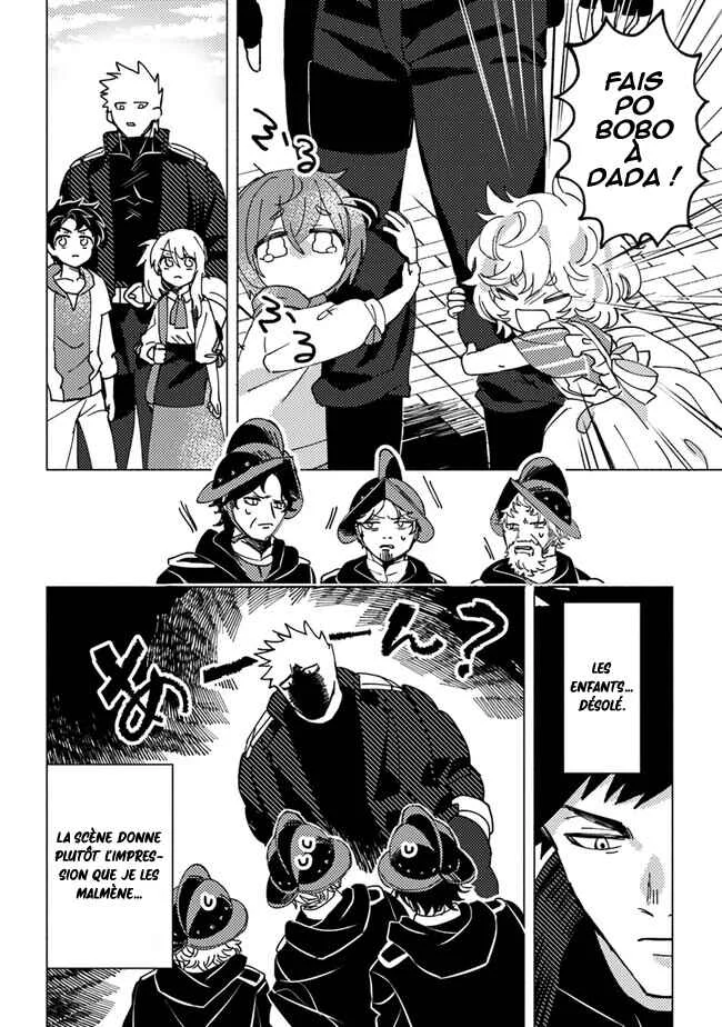 Akunin-zura Shita B-kyuu Boukensha: Shujinkou to Sono Osananajimi-tachi no Papa ni Naru Chapitre 6.1 - Page 12