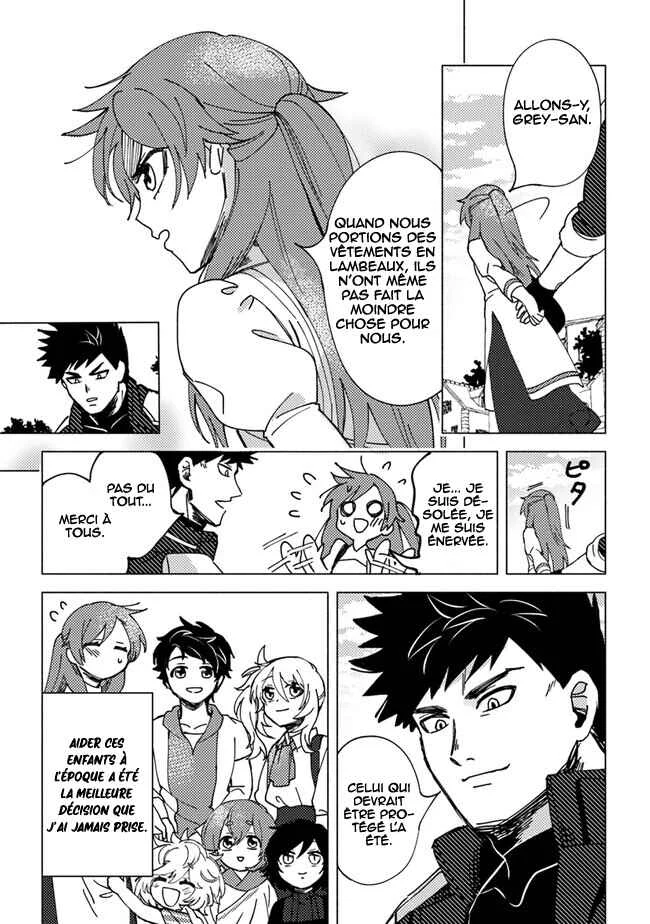 Akunin-zura Shita B-kyuu Boukensha: Shujinkou to Sono Osananajimi-tachi no Papa ni Naru Chapitre 6.1 - Page 13