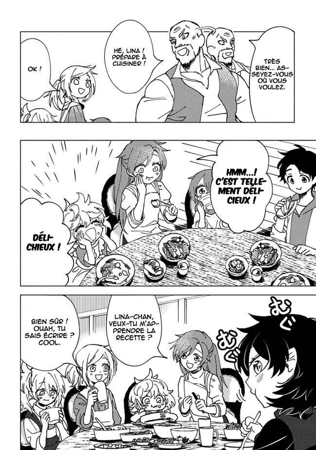 Akunin-zura Shita B-kyuu Boukensha: Shujinkou to Sono Osananajimi-tachi no Papa ni Naru Chapitre 6.1 - Page 16