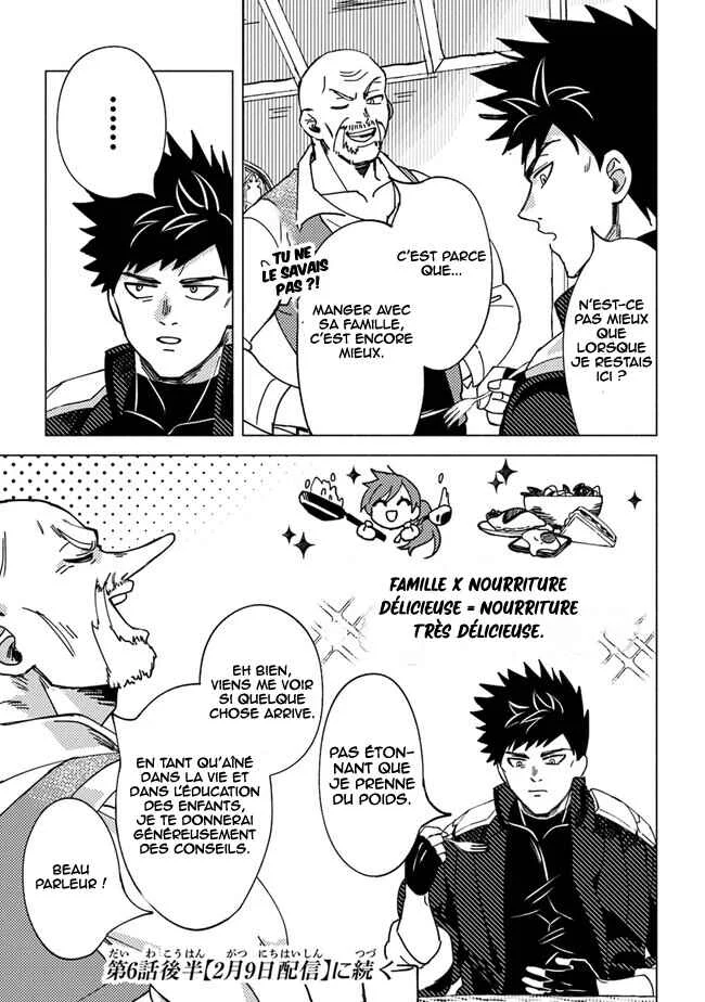 Akunin-zura Shita B-kyuu Boukensha: Shujinkou to Sono Osananajimi-tachi no Papa ni Naru Chapitre 6.1 - Page 17