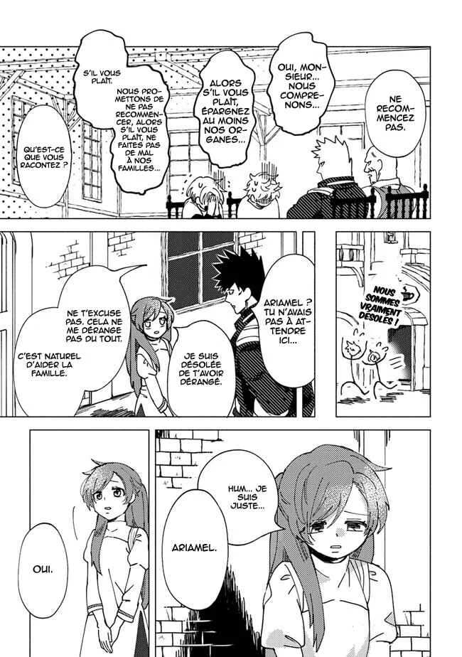 Akunin-zura Shita B-kyuu Boukensha: Shujinkou to Sono Osananajimi-tachi no Papa ni Naru Chapitre 6.2 - Page 4