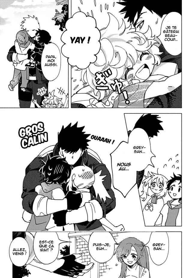 Akunin-zura Shita B-kyuu Boukensha: Shujinkou to Sono Osananajimi-tachi no Papa ni Naru Chapitre 6.2 - Page 6