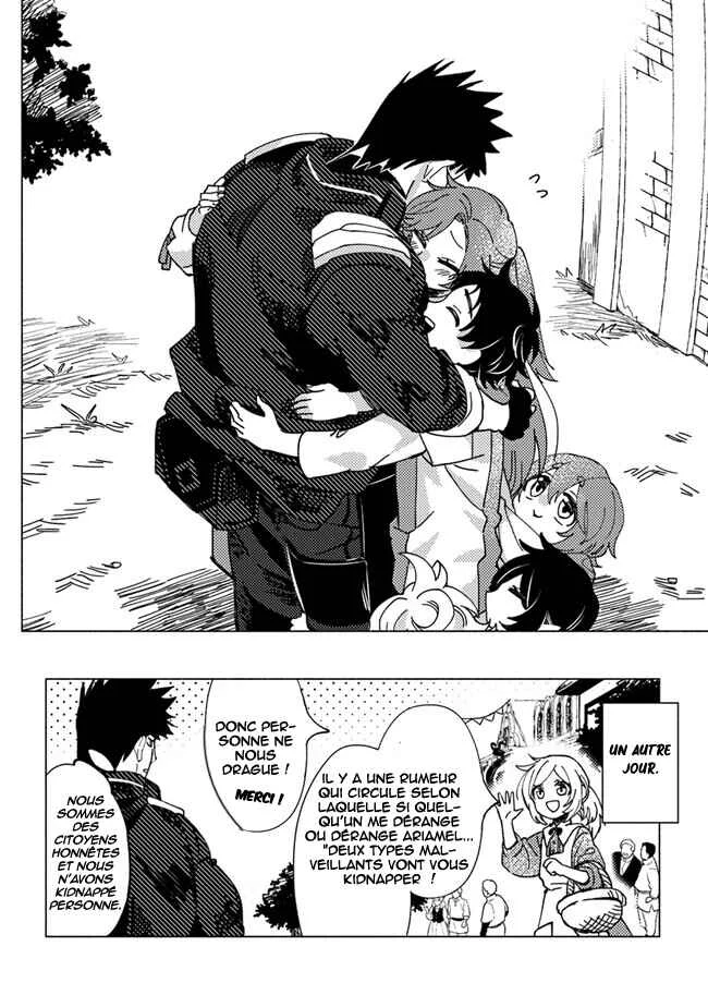 Akunin-zura Shita B-kyuu Boukensha: Shujinkou to Sono Osananajimi-tachi no Papa ni Naru Chapitre 6.2 - Page 7