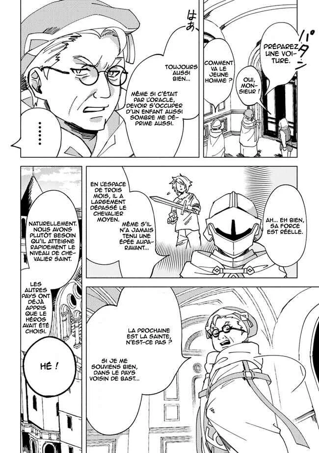 Akunin-zura Shita B-kyuu Boukensha: Shujinkou to Sono Osananajimi-tachi no Papa ni Naru Chapitre 6.2 - Page 11