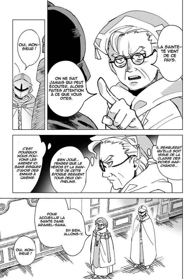 Akunin-zura Shita B-kyuu Boukensha: Shujinkou to Sono Osananajimi-tachi no Papa ni Naru Chapitre 6.2 - Page 12