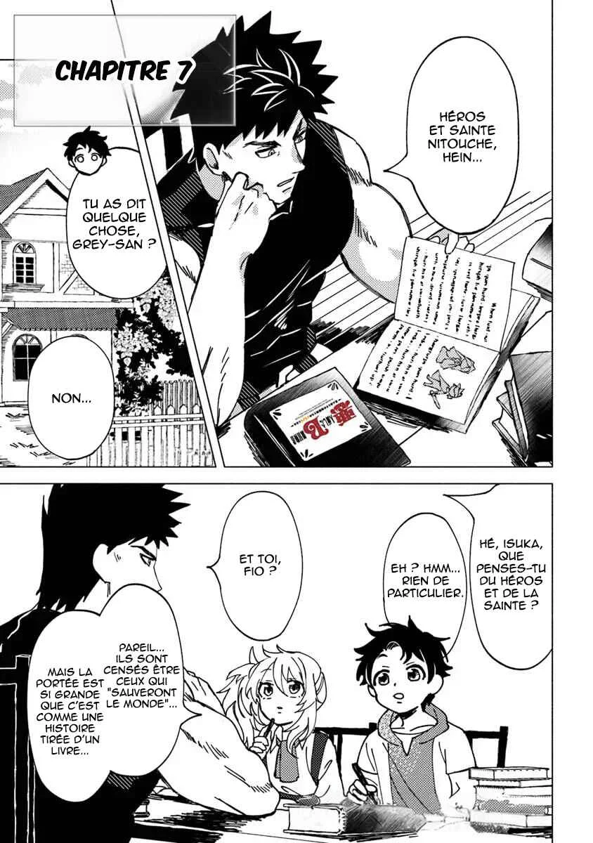 Akunin-zura Shita B-kyuu Boukensha: Shujinkou to Sono Osananajimi-tachi no Papa ni Naru Chapitre 7.1 - Page 1