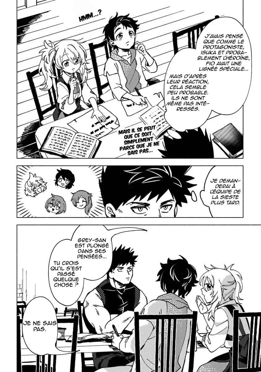 Akunin-zura Shita B-kyuu Boukensha: Shujinkou to Sono Osananajimi-tachi no Papa ni Naru Chapitre 7.1 - Page 2