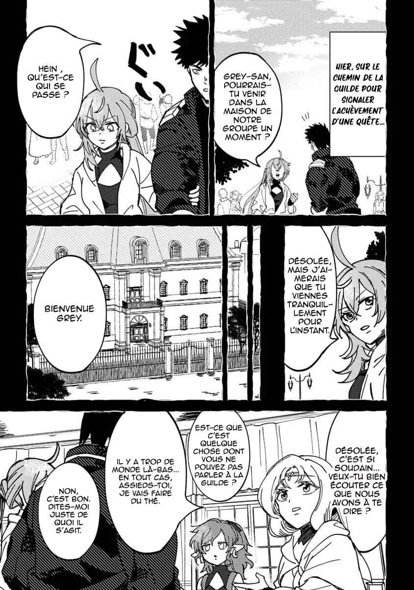 Akunin-zura Shita B-kyuu Boukensha: Shujinkou to Sono Osananajimi-tachi no Papa ni Naru Chapitre 7.1 - Page 3