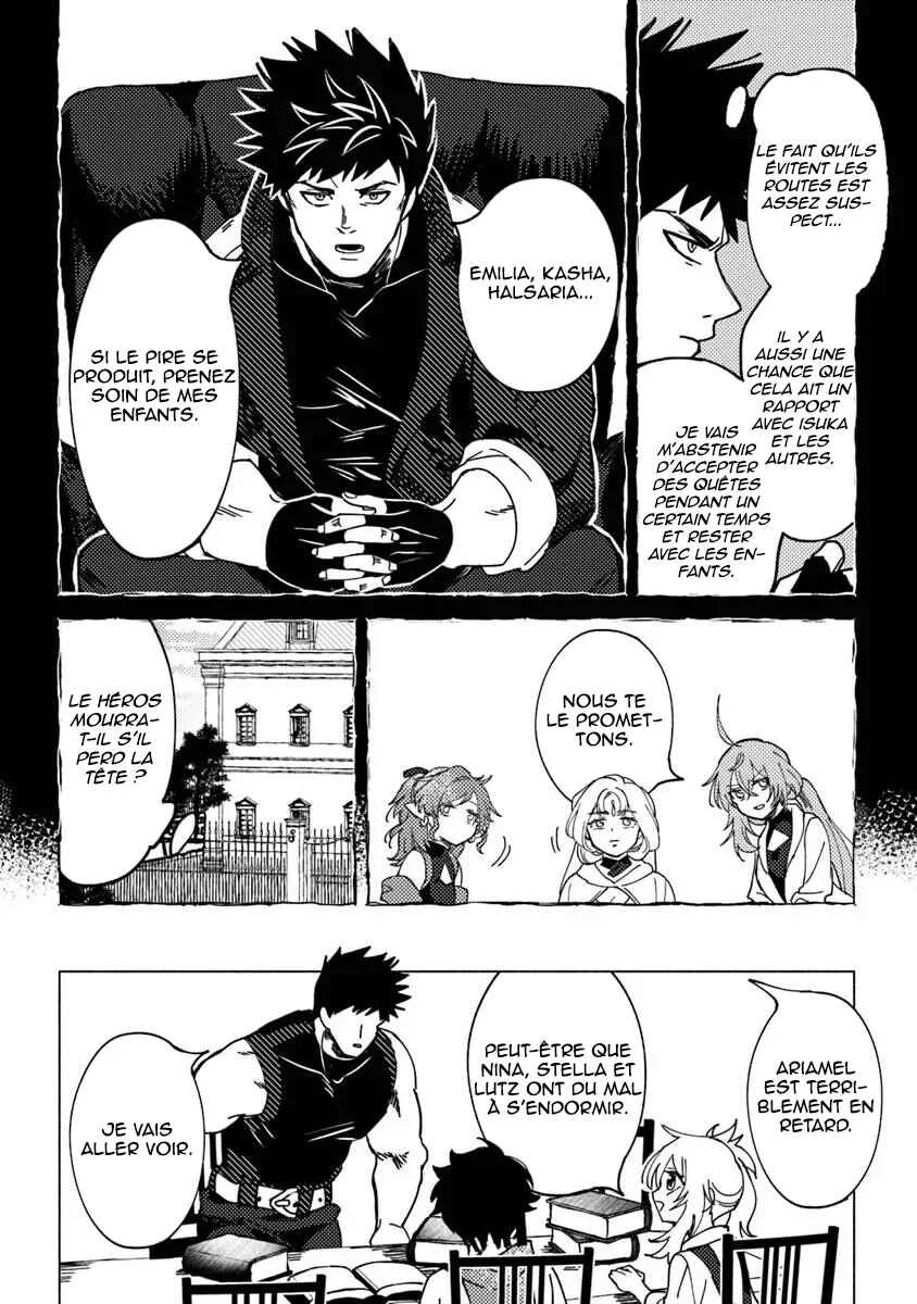 Akunin-zura Shita B-kyuu Boukensha: Shujinkou to Sono Osananajimi-tachi no Papa ni Naru Chapitre 7.1 - Page 6