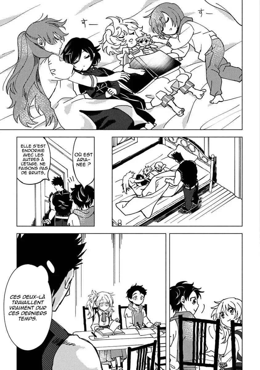 Akunin-zura Shita B-kyuu Boukensha: Shujinkou to Sono Osananajimi-tachi no Papa ni Naru Chapitre 7.1 - Page 7
