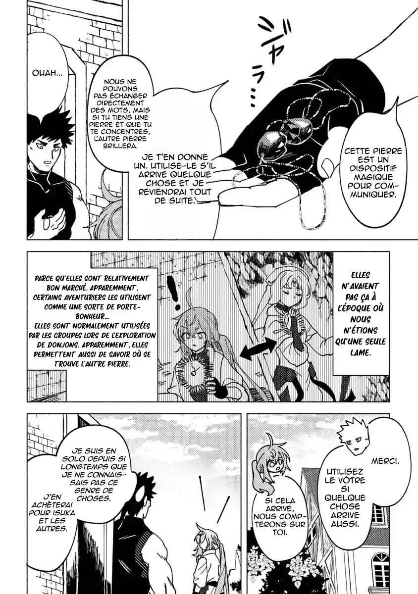 Akunin-zura Shita B-kyuu Boukensha: Shujinkou to Sono Osananajimi-tachi no Papa ni Naru Chapitre 7.1 - Page 10