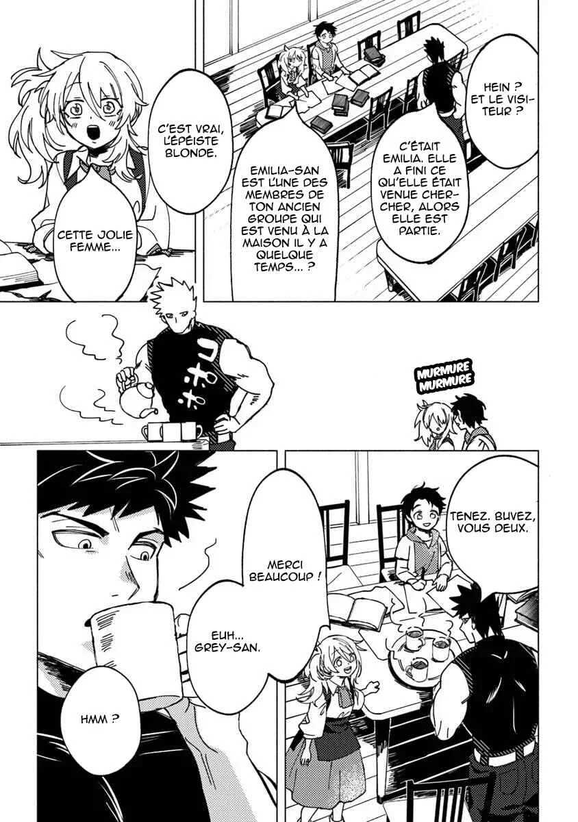 Akunin-zura Shita B-kyuu Boukensha: Shujinkou to Sono Osananajimi-tachi no Papa ni Naru Chapitre 7.1 - Page 11