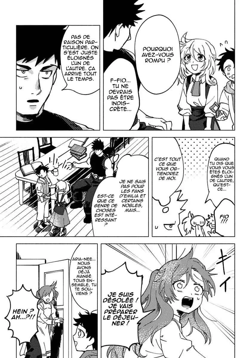 Akunin-zura Shita B-kyuu Boukensha: Shujinkou to Sono Osananajimi-tachi no Papa ni Naru Chapitre 7.1 - Page 13
