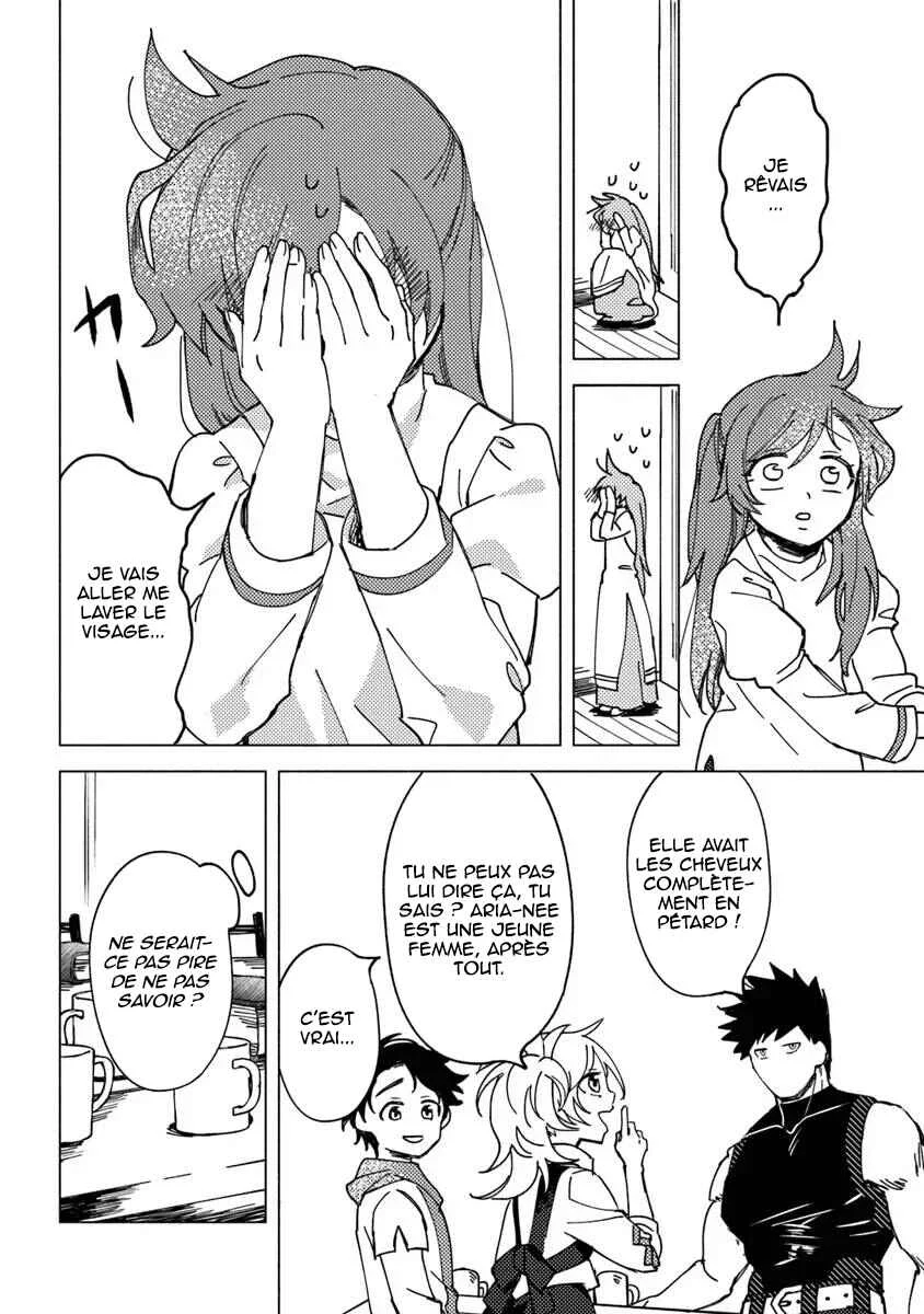 Akunin-zura Shita B-kyuu Boukensha: Shujinkou to Sono Osananajimi-tachi no Papa ni Naru Chapitre 7.1 - Page 14