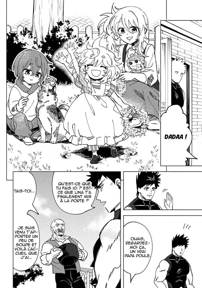 Akunin-zura Shita B-kyuu Boukensha: Shujinkou to Sono Osananajimi-tachi no Papa ni Naru Chapitre 7.2 - Page 2