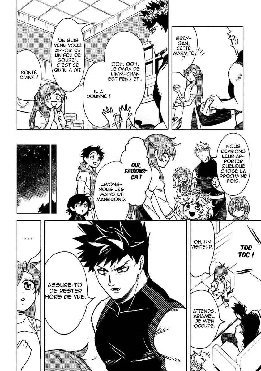 Akunin-zura Shita B-kyuu Boukensha: Shujinkou to Sono Osananajimi-tachi no Papa ni Naru Chapitre 7.2 - Page 4