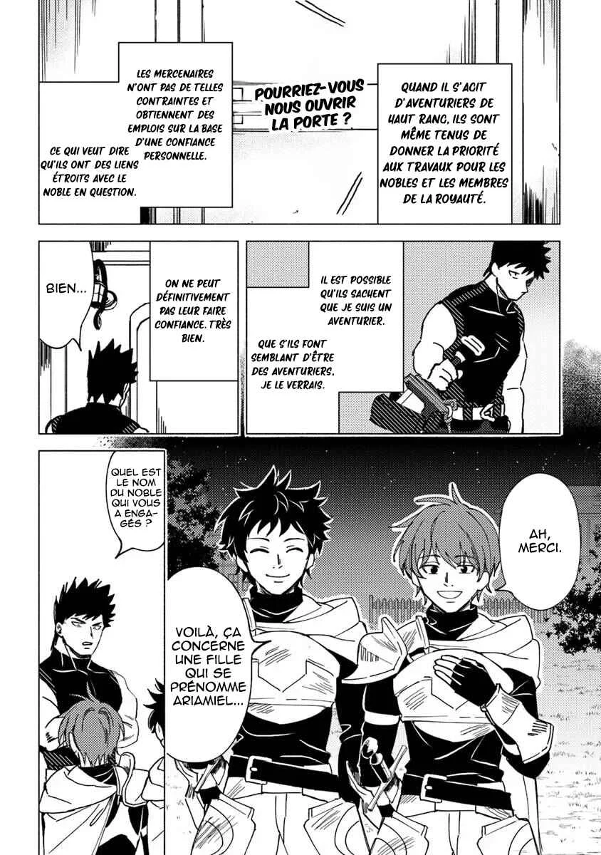 Akunin-zura Shita B-kyuu Boukensha: Shujinkou to Sono Osananajimi-tachi no Papa ni Naru Chapitre 7.2 - Page 6