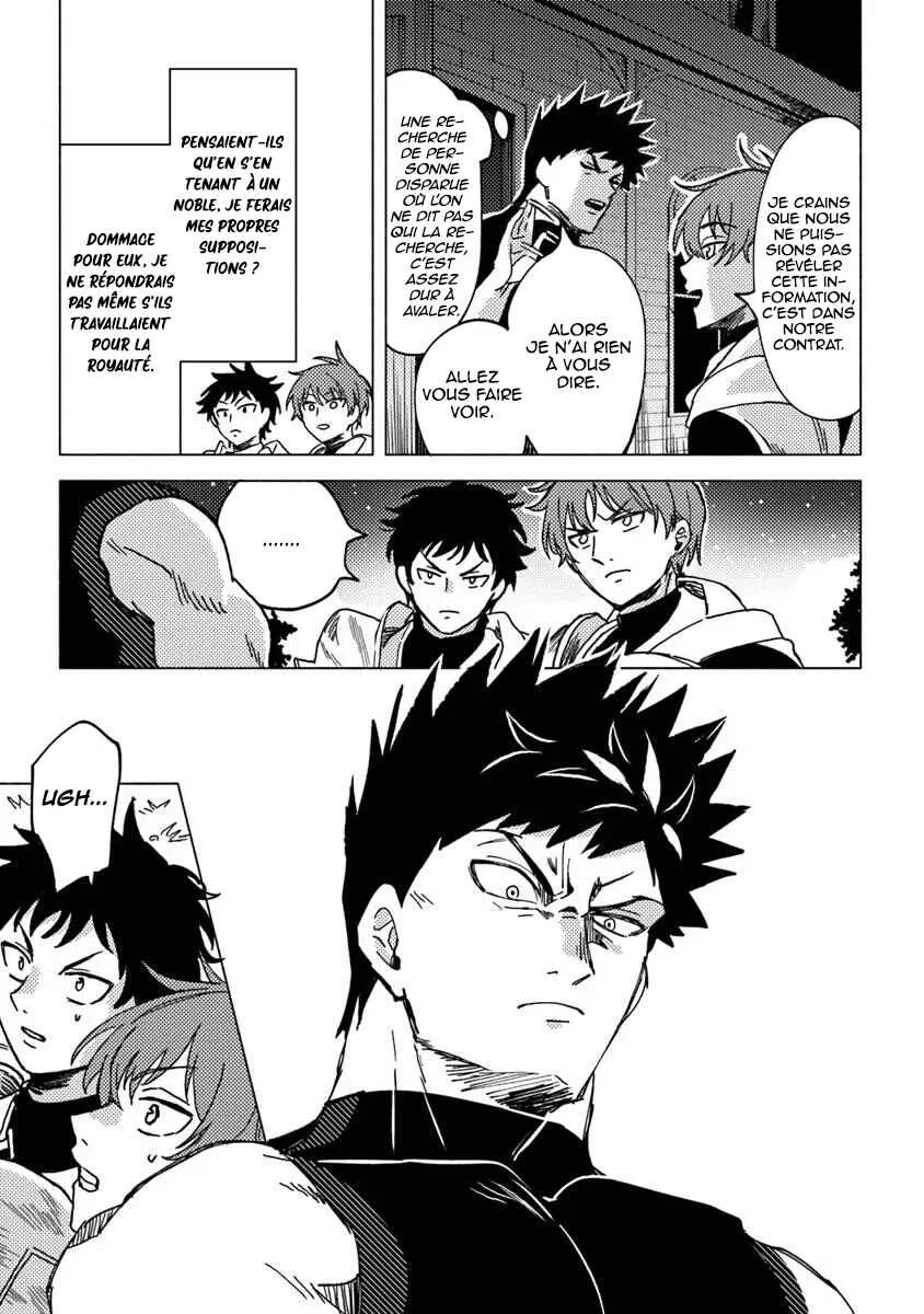 Akunin-zura Shita B-kyuu Boukensha: Shujinkou to Sono Osananajimi-tachi no Papa ni Naru Chapitre 7.2 - Page 7