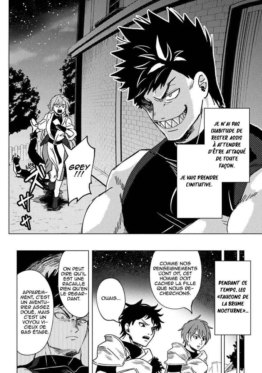 Akunin-zura Shita B-kyuu Boukensha: Shujinkou to Sono Osananajimi-tachi no Papa ni Naru Chapitre 7.2 - Page 10