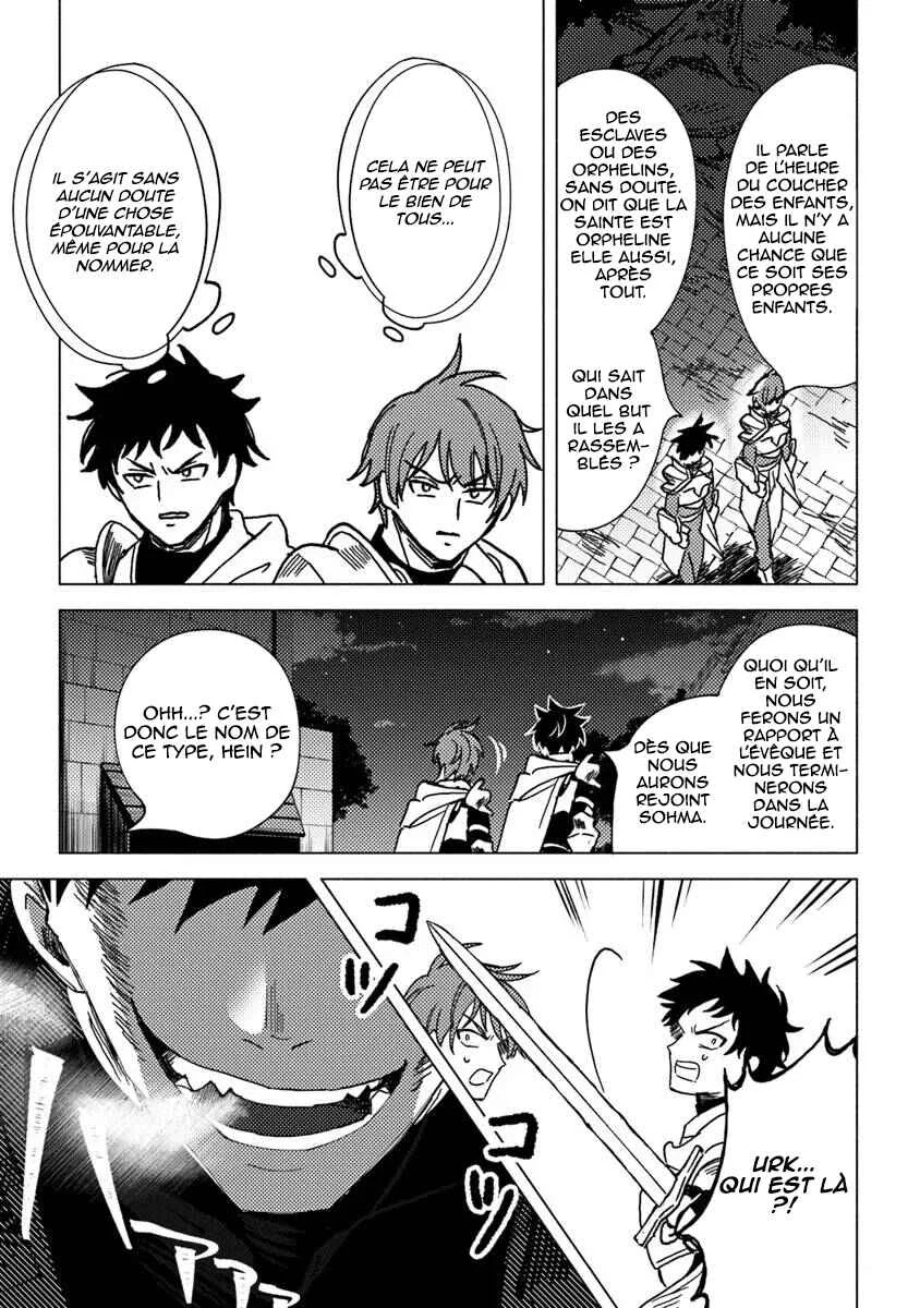 Akunin-zura Shita B-kyuu Boukensha: Shujinkou to Sono Osananajimi-tachi no Papa ni Naru Chapitre 7.2 - Page 11