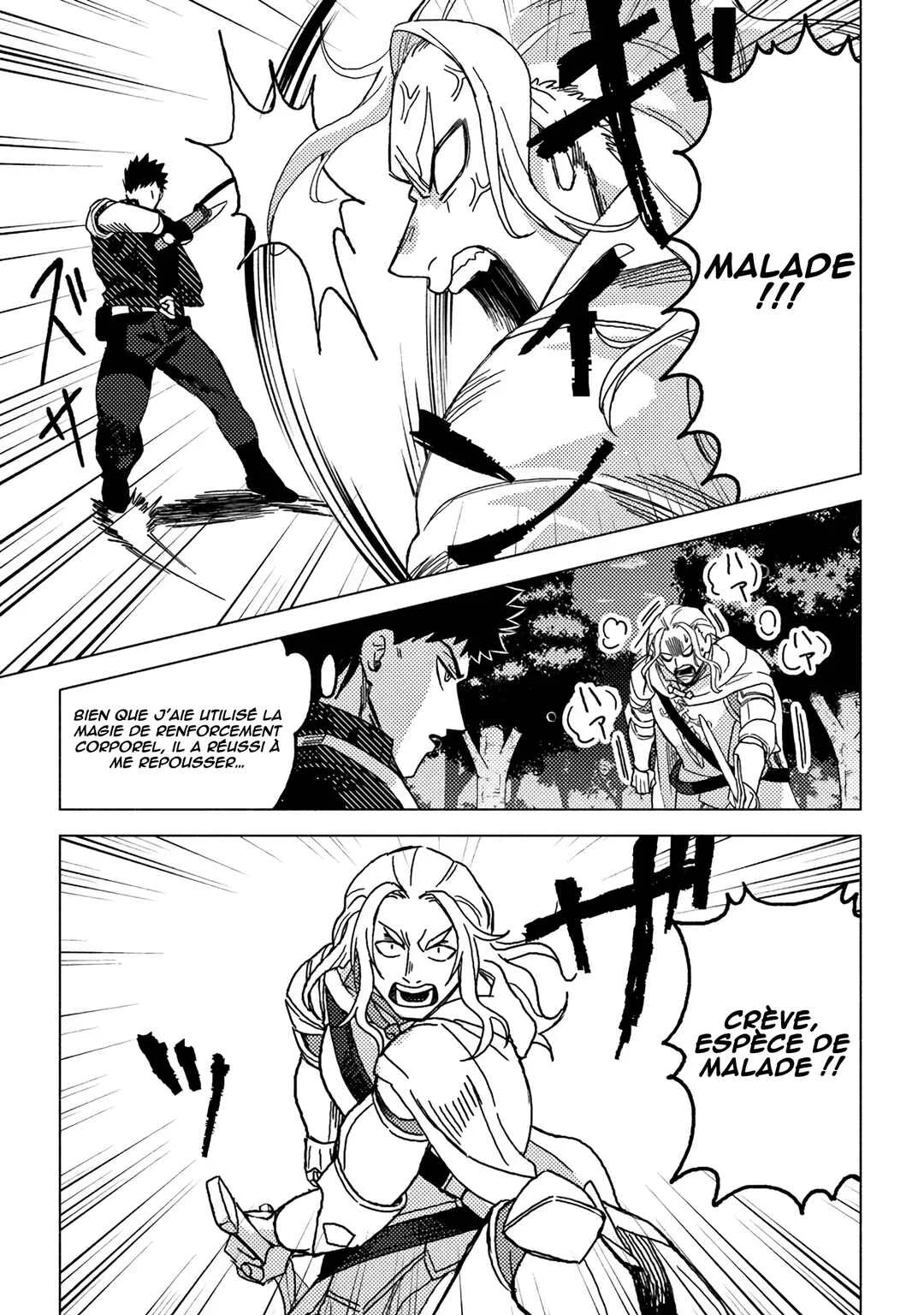 Akunin-zura Shita B-kyuu Boukensha: Shujinkou to Sono Osananajimi-tachi no Papa ni Naru Chapitre 9 - Page 9