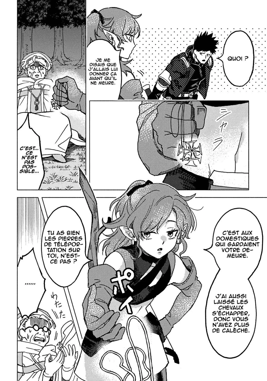 Akunin-zura Shita B-kyuu Boukensha: Shujinkou to Sono Osananajimi-tachi no Papa ni Naru Chapitre 9 - Page 19