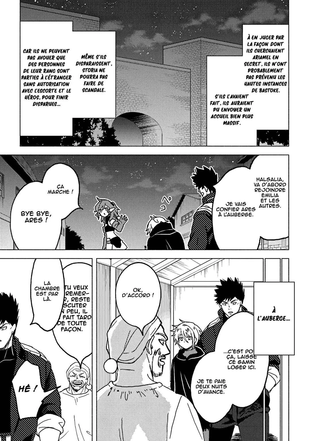 Akunin-zura Shita B-kyuu Boukensha: Shujinkou to Sono Osananajimi-tachi no Papa ni Naru Chapitre 9 - Page 30