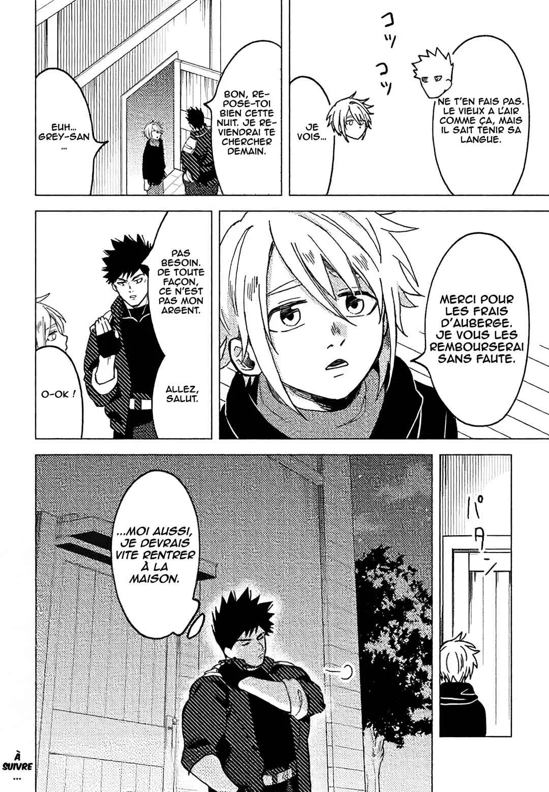 Akunin-zura Shita B-kyuu Boukensha: Shujinkou to Sono Osananajimi-tachi no Papa ni Naru Chapitre 9 - Page 31