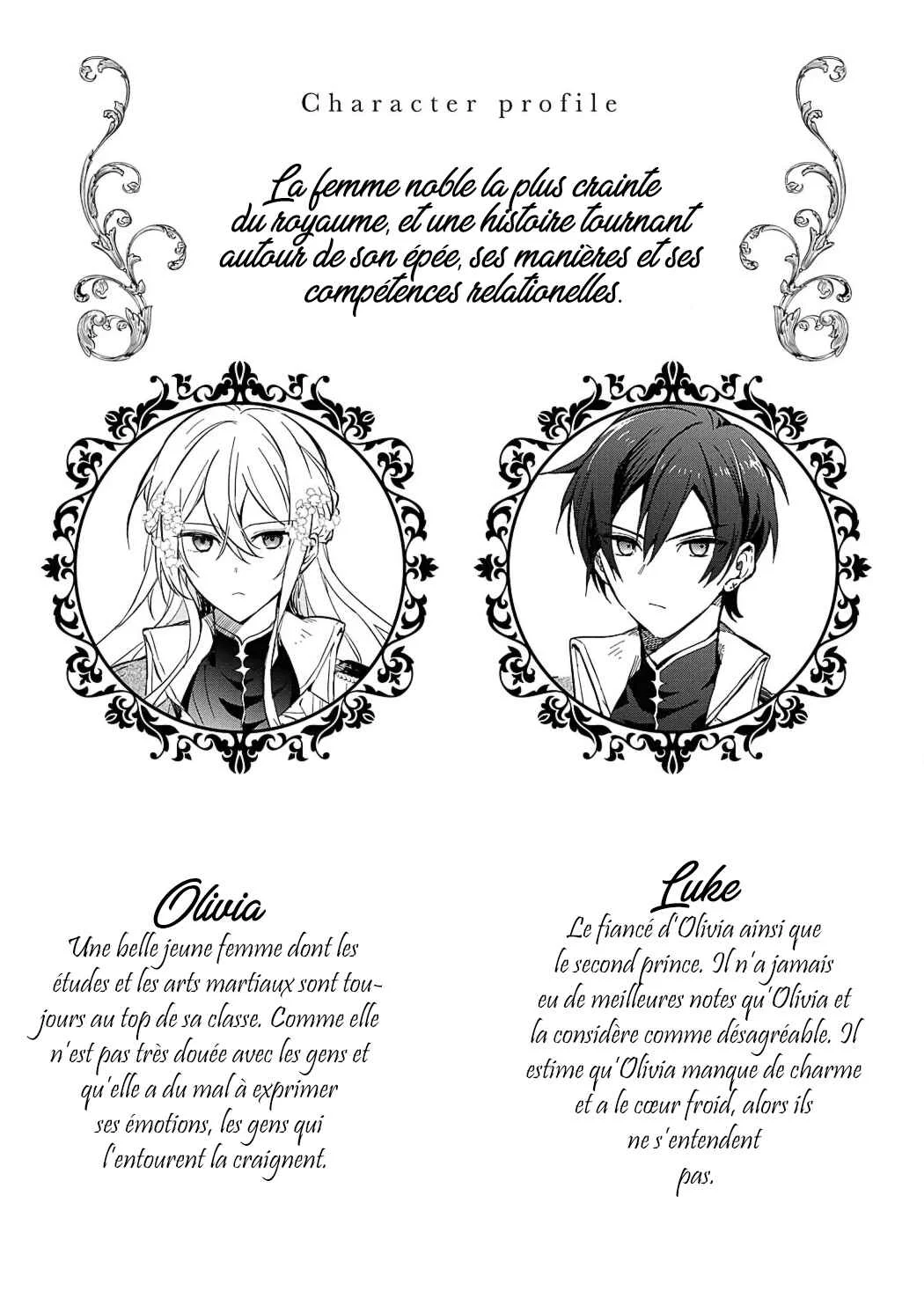 Akuyaku Reijou desu ga, Shiawase ni Natte Misemasu wa! - Anthology Comic Chapitre 2 - Page 3