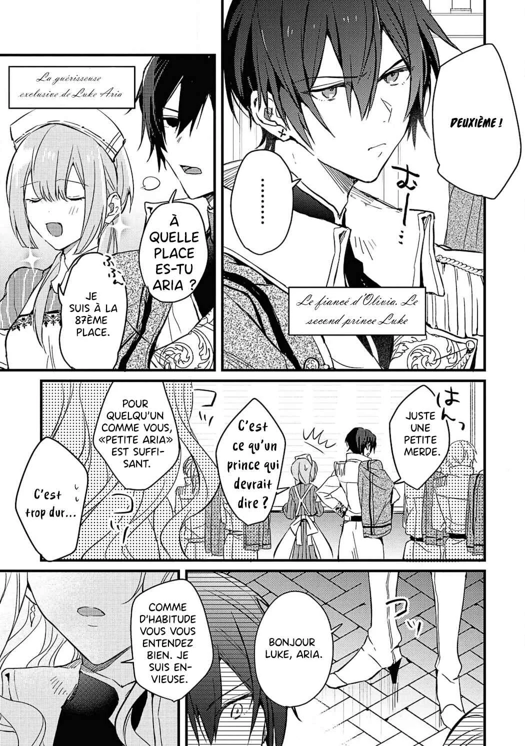 Akuyaku Reijou desu ga, Shiawase ni Natte Misemasu wa! - Anthology Comic Chapitre 2 - Page 6