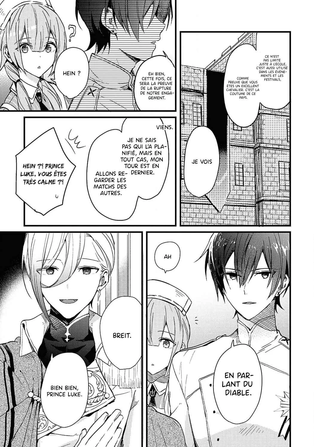 Akuyaku Reijou desu ga, Shiawase ni Natte Misemasu wa! - Anthology Comic Chapitre 2 - Page 22