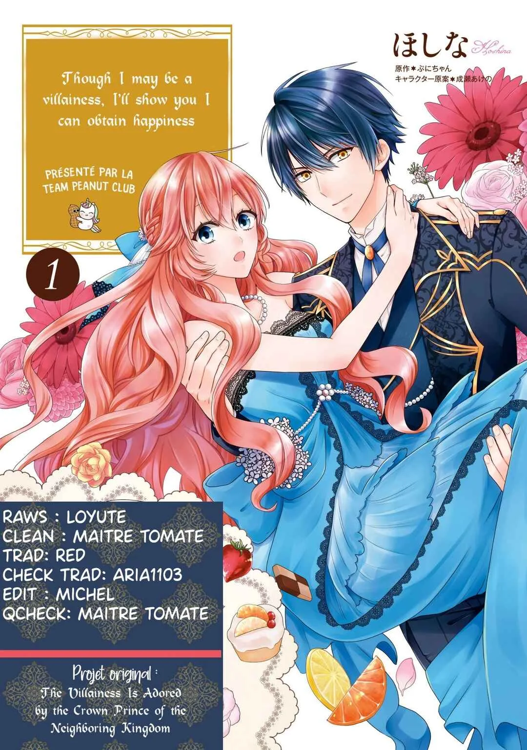 Akuyaku Reijou desu ga, Shiawase ni Natte Misemasu wa! - Anthology Comic Chapitre 3: L'art de reconstruire une Nation commence par un engagement rompu ! - Page 1