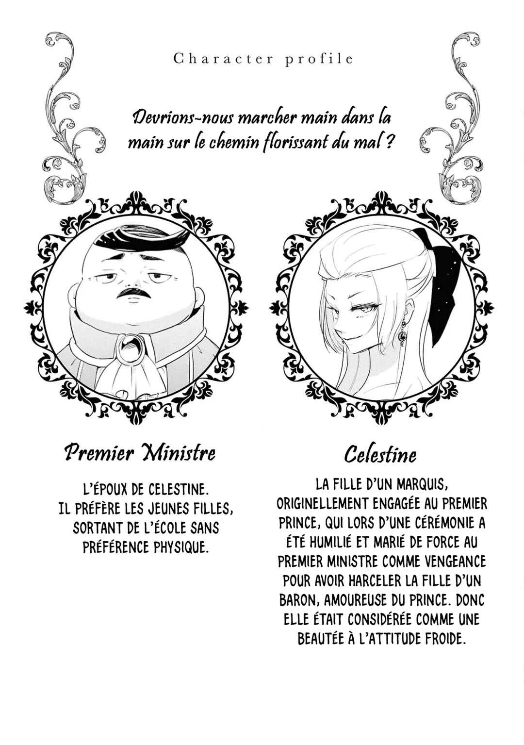 Akuyaku Reijou desu ga, Shiawase ni Natte Misemasu wa! - Anthology Comic Chapitre 4: Devrions-nous marcher main dans la main sur le chemin florissant du mal ? - Page 3