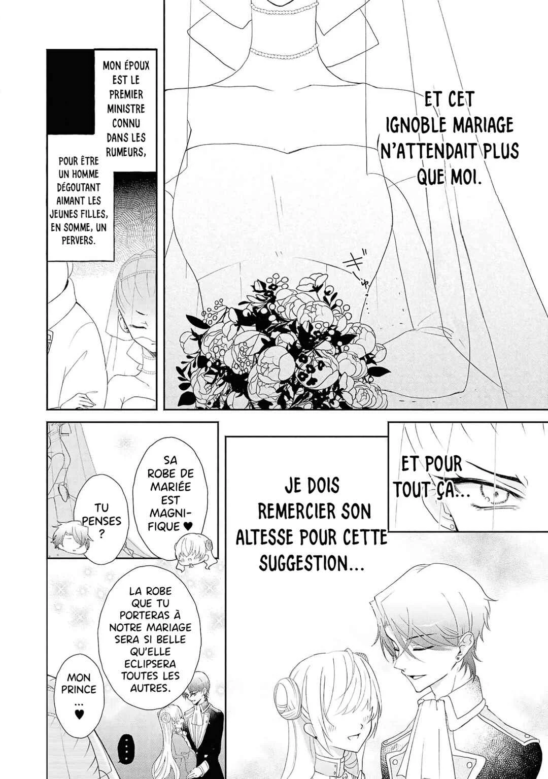 Akuyaku Reijou desu ga, Shiawase ni Natte Misemasu wa! - Anthology Comic Chapitre 4: Devrions-nous marcher main dans la main sur le chemin florissant du mal ? - Page 7
