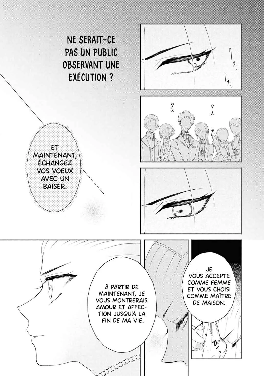 Akuyaku Reijou desu ga, Shiawase ni Natte Misemasu wa! - Anthology Comic Chapitre 4: Devrions-nous marcher main dans la main sur le chemin florissant du mal ? - Page 8