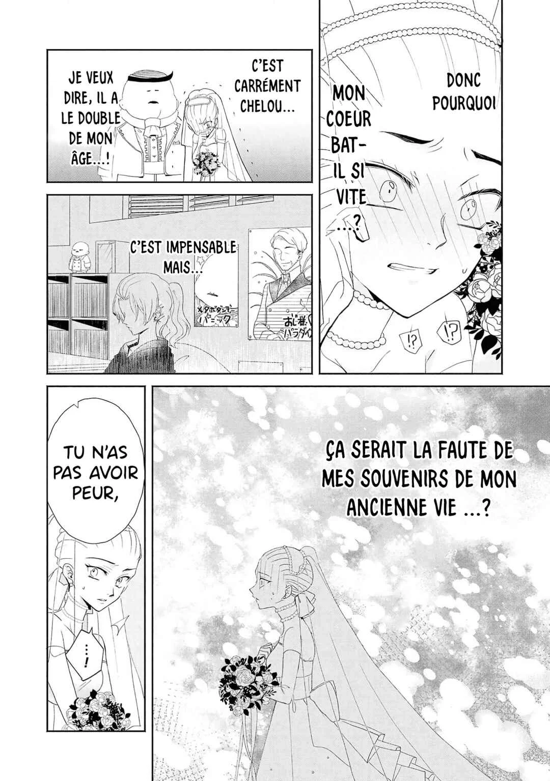Akuyaku Reijou desu ga, Shiawase ni Natte Misemasu wa! - Anthology Comic Chapitre 4: Devrions-nous marcher main dans la main sur le chemin florissant du mal ? - Page 11