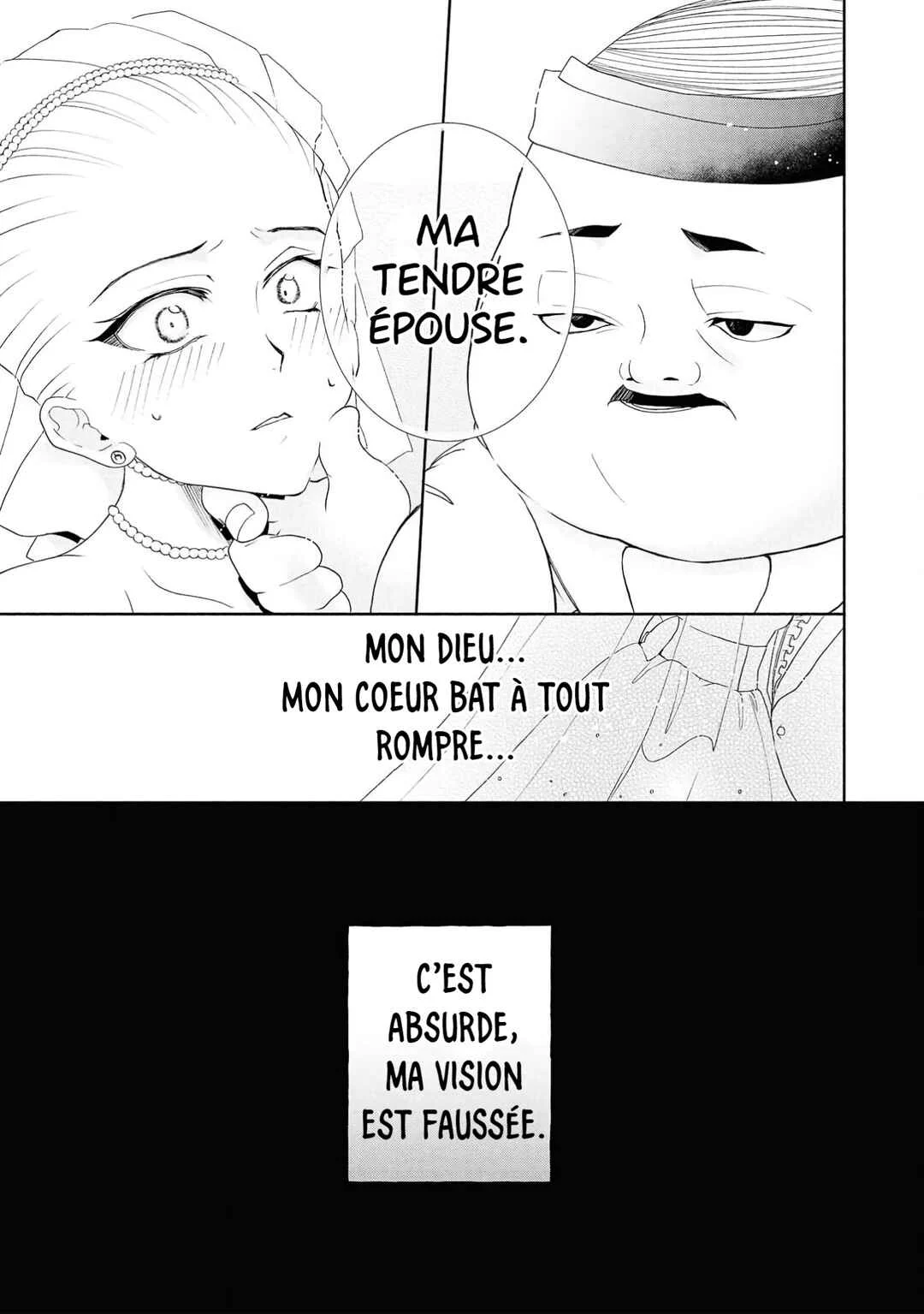 Akuyaku Reijou desu ga, Shiawase ni Natte Misemasu wa! - Anthology Comic Chapitre 4: Devrions-nous marcher main dans la main sur le chemin florissant du mal ? - Page 12
