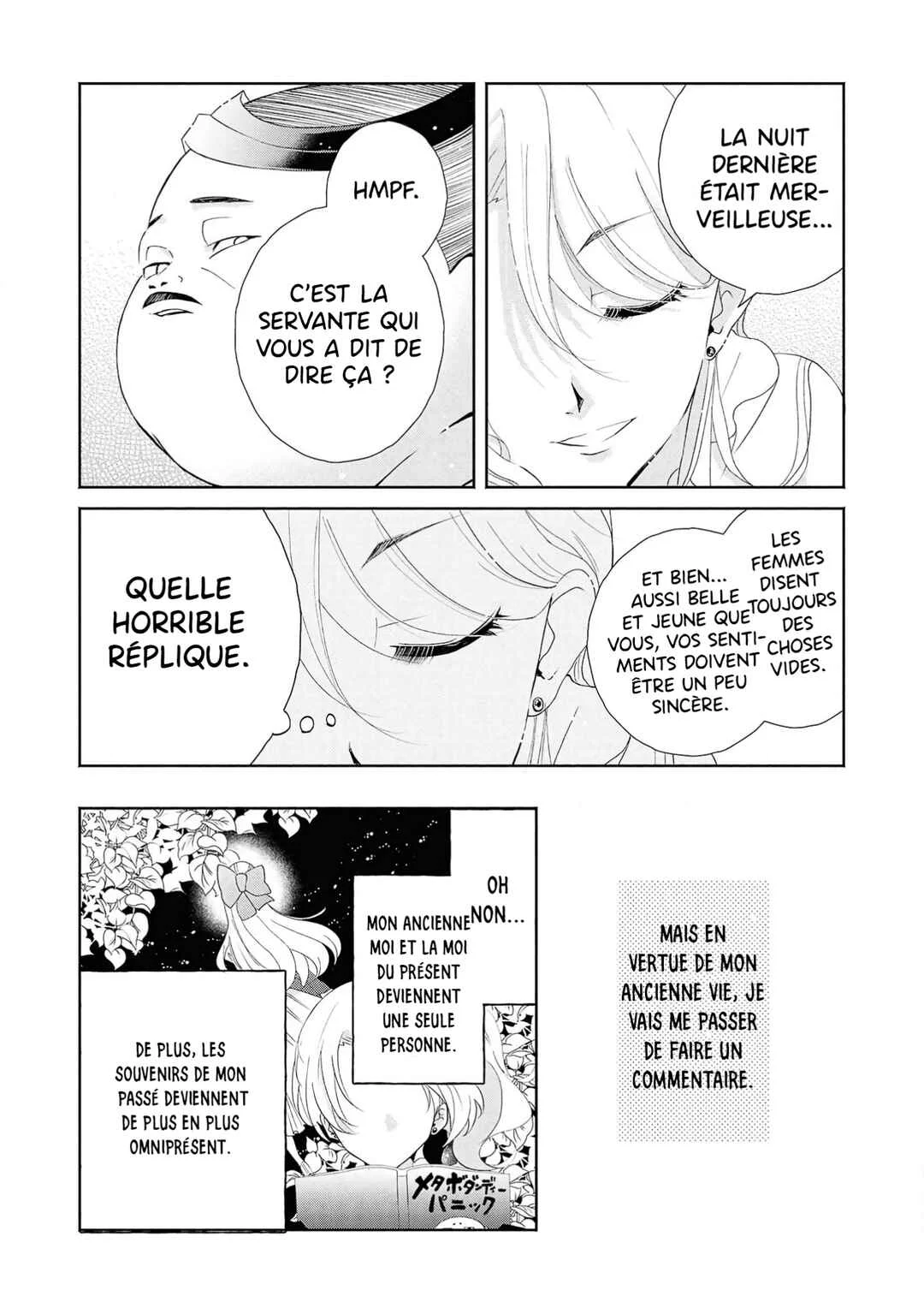 Akuyaku Reijou desu ga, Shiawase ni Natte Misemasu wa! - Anthology Comic Chapitre 4: Devrions-nous marcher main dans la main sur le chemin florissant du mal ? - Page 15