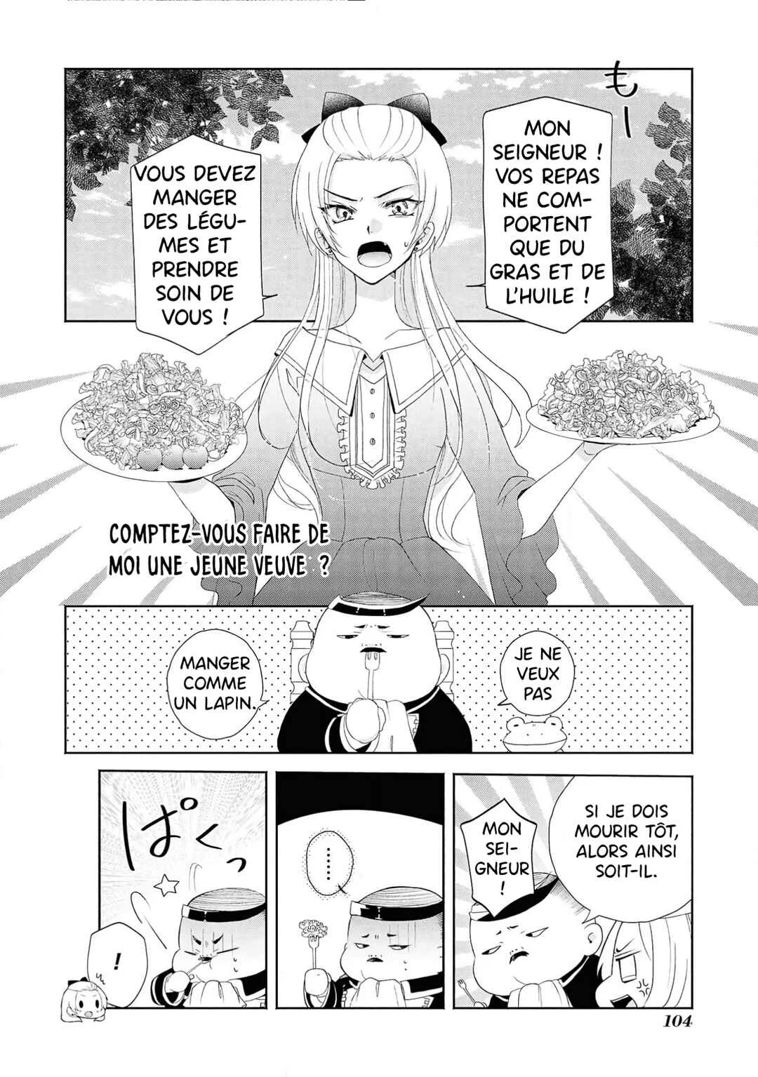 Akuyaku Reijou desu ga, Shiawase ni Natte Misemasu wa! - Anthology Comic Chapitre 4: Devrions-nous marcher main dans la main sur le chemin florissant du mal ? - Page 17