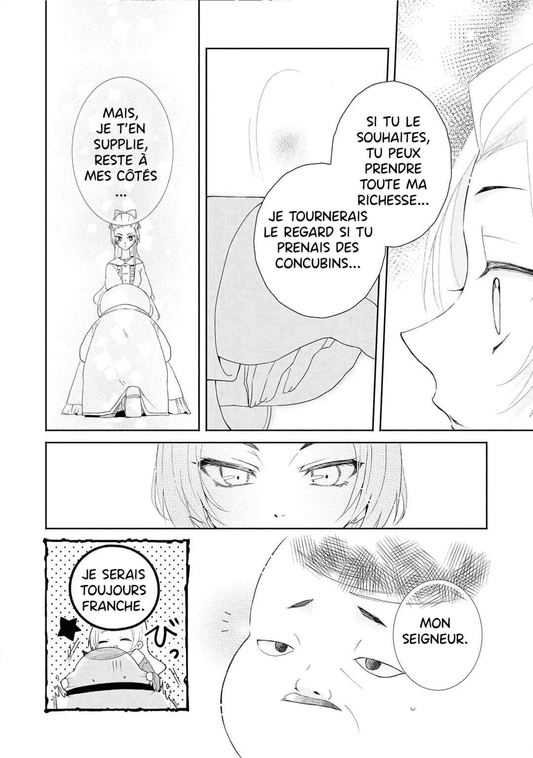 Akuyaku Reijou desu ga, Shiawase ni Natte Misemasu wa! - Anthology Comic Chapitre 4: Devrions-nous marcher main dans la main sur le chemin florissant du mal ? - Page 21