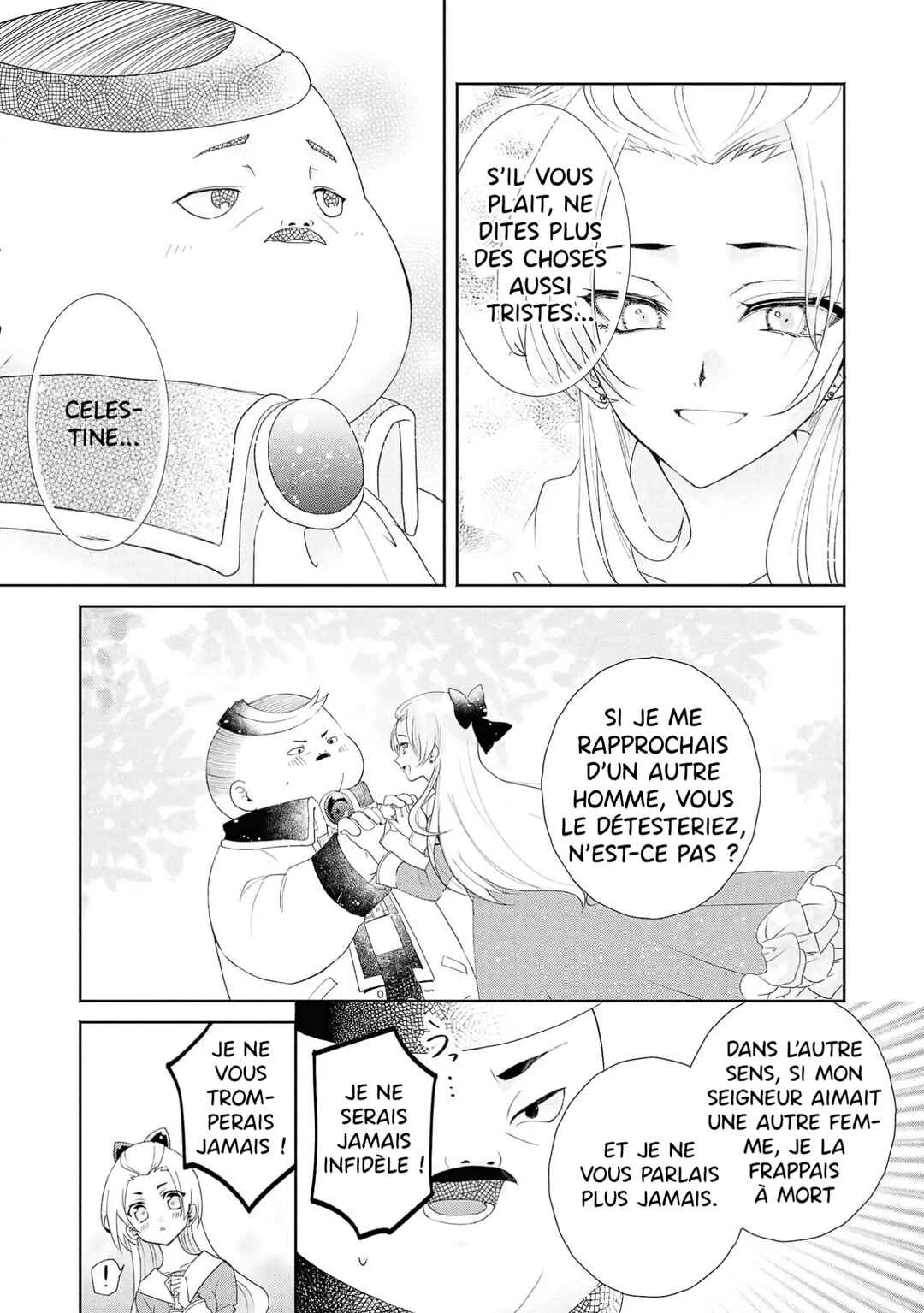 Akuyaku Reijou desu ga, Shiawase ni Natte Misemasu wa! - Anthology Comic Chapitre 4: Devrions-nous marcher main dans la main sur le chemin florissant du mal ? - Page 22