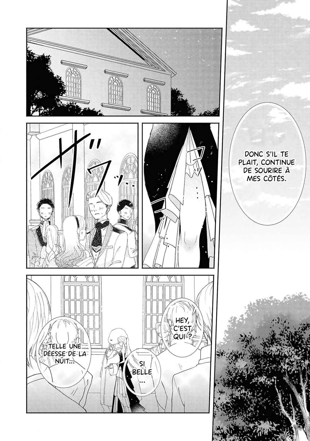 Akuyaku Reijou desu ga, Shiawase ni Natte Misemasu wa! - Anthology Comic Chapitre 4: Devrions-nous marcher main dans la main sur le chemin florissant du mal ? - Page 23