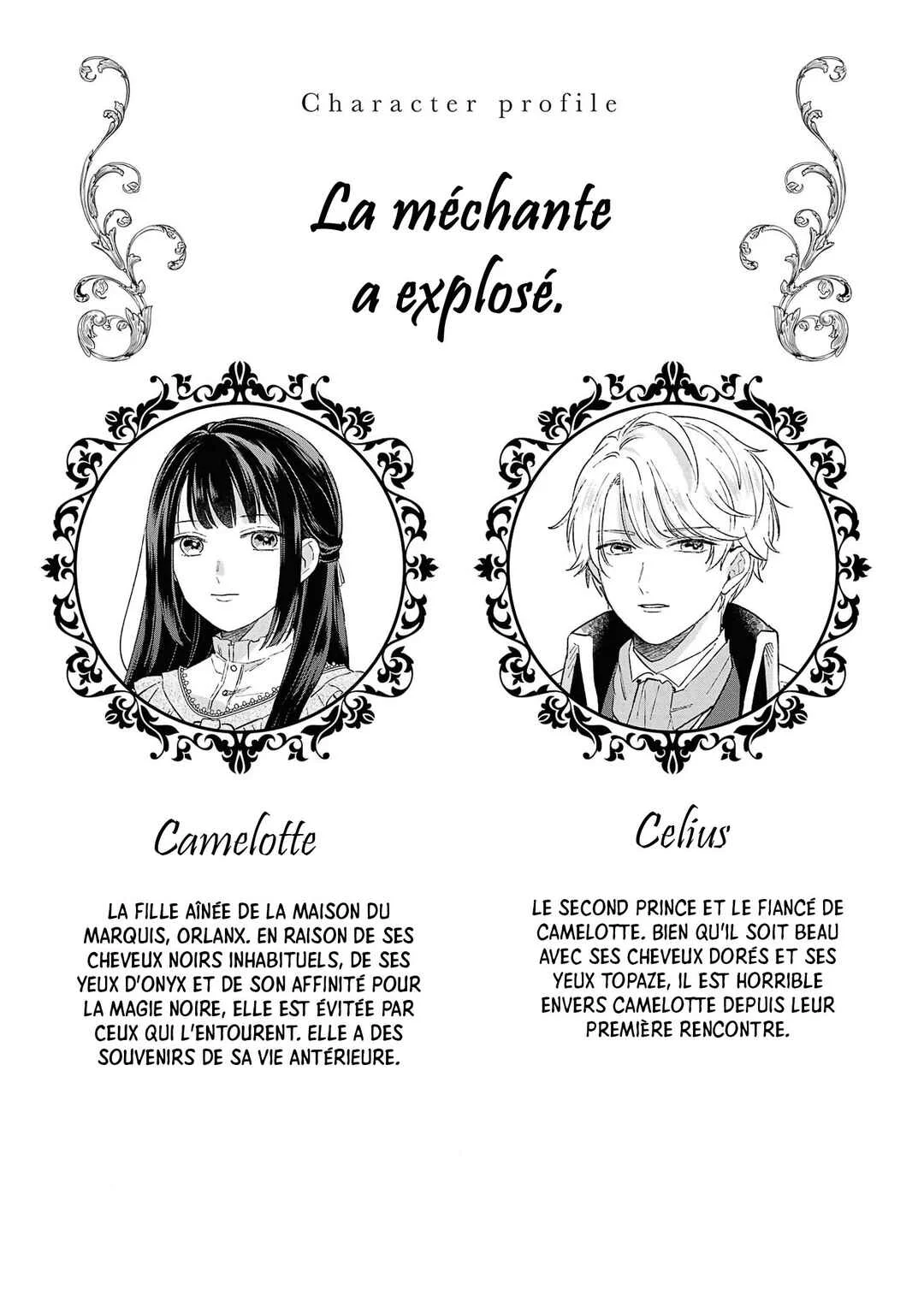 Akuyaku Reijou desu ga, Shiawase ni Natte Misemasu wa! - Anthology Comic Chapitre 5 - Page 2