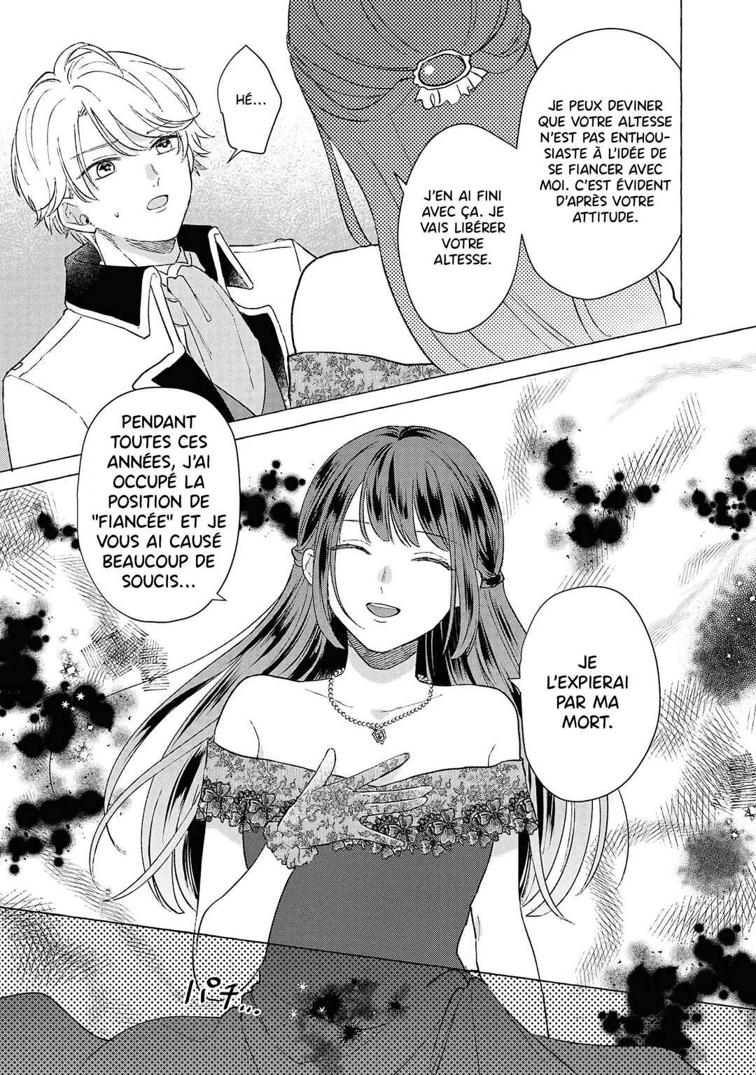 Akuyaku Reijou desu ga, Shiawase ni Natte Misemasu wa! - Anthology Comic Chapitre 5 - Page 17