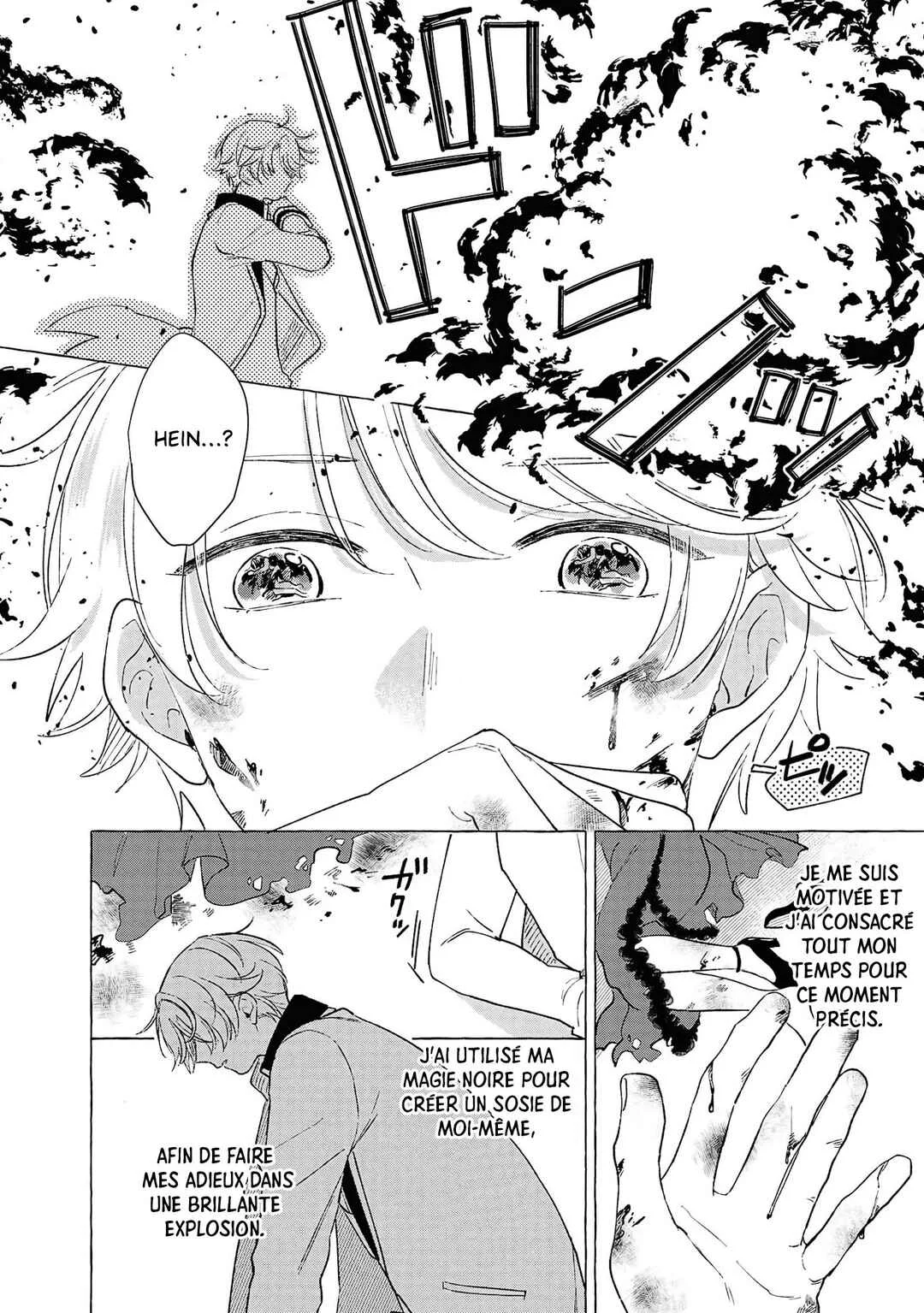 Akuyaku Reijou desu ga, Shiawase ni Natte Misemasu wa! - Anthology Comic Chapitre 5 - Page 18