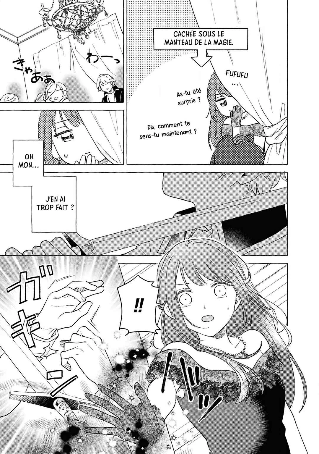 Akuyaku Reijou desu ga, Shiawase ni Natte Misemasu wa! - Anthology Comic Chapitre 5 - Page 19