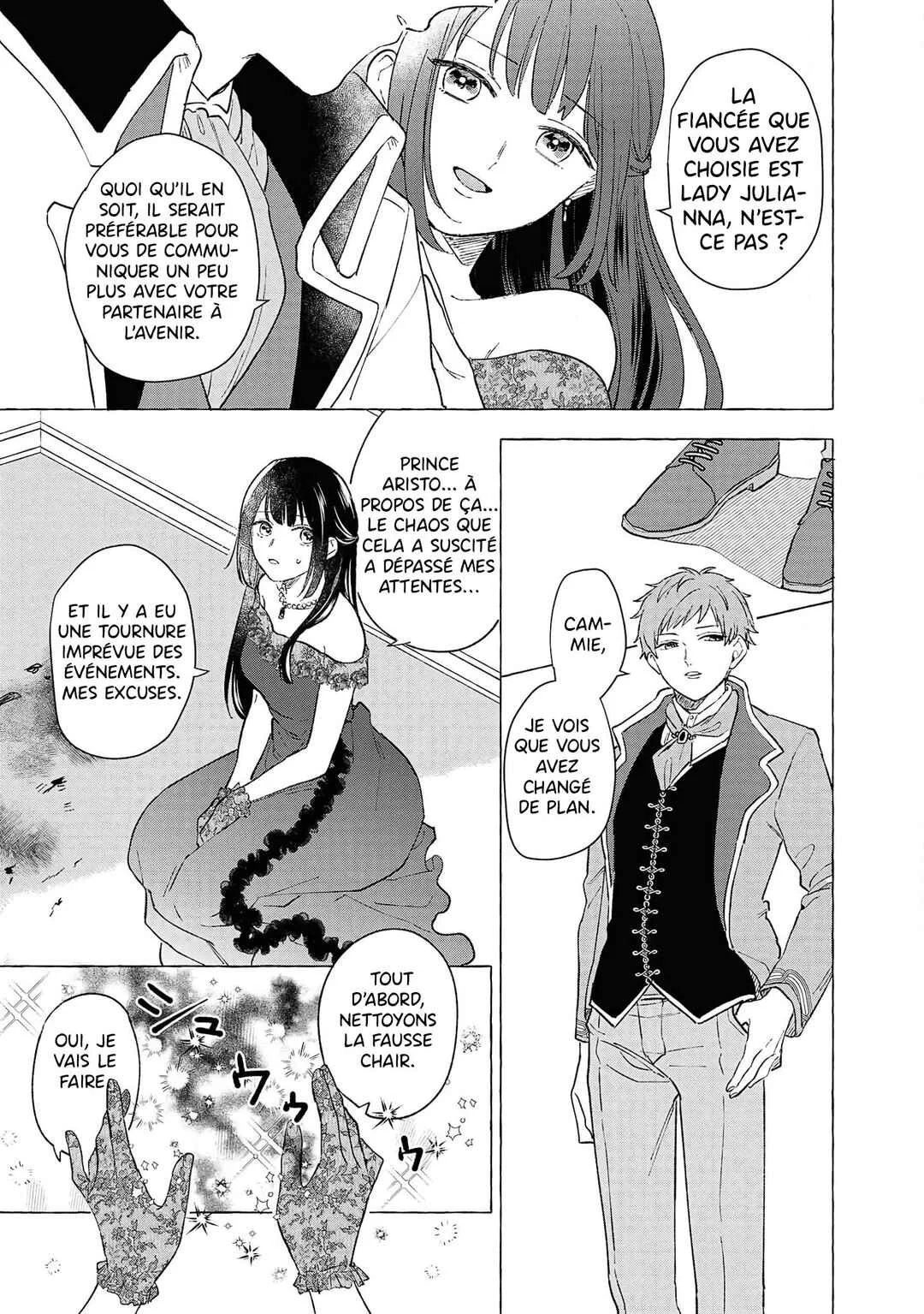Akuyaku Reijou desu ga, Shiawase ni Natte Misemasu wa! - Anthology Comic Chapitre 5 - Page 21