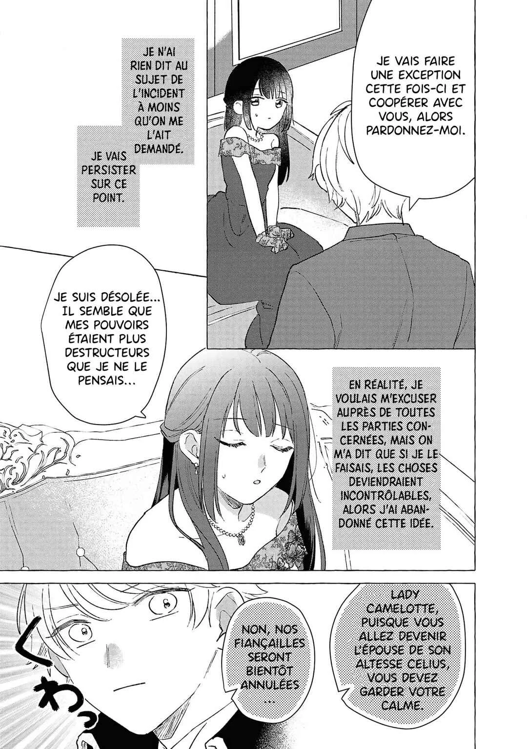Akuyaku Reijou desu ga, Shiawase ni Natte Misemasu wa! - Anthology Comic Chapitre 5 - Page 23
