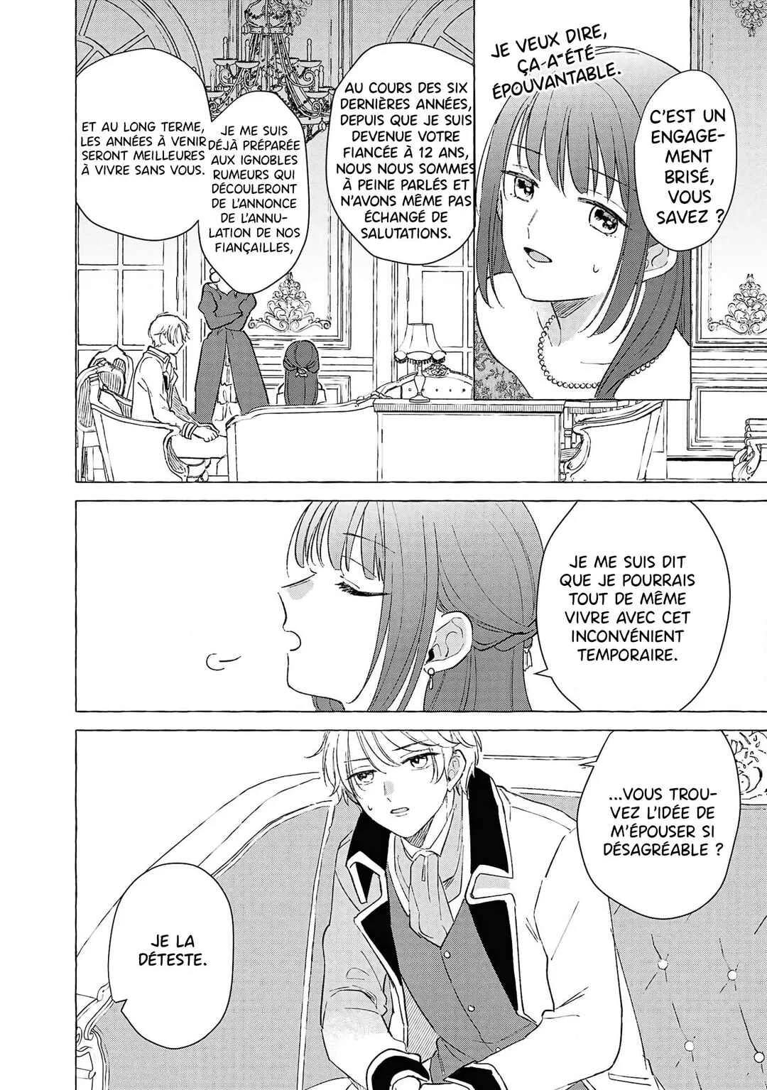 Akuyaku Reijou desu ga, Shiawase ni Natte Misemasu wa! - Anthology Comic Chapitre 5 - Page 24